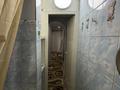 2-комнатная квартира · 43 м² · 5/5 этаж, мкр Жулдыз-2 53 — Дунентаева за 230 000 ₸ в Алматы, Турксибский р-н — фото 14