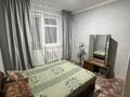 2-комнатная квартира · 43 м² · 5/5 этаж, мкр Жулдыз-2 53 — Дунентаева за 230 000 ₸ в Алматы, Турксибский р-н — фото 17