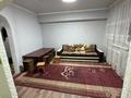 2-комнатная квартира · 43 м² · 5/5 этаж, мкр Жулдыз-2 53 — Дунентаева за 230 000 ₸ в Алматы, Турксибский р-н — фото 4