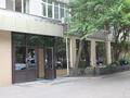 Офисы • 188 м² за 1.7 млн 〒 в Алматы, Алмалинский р-н — фото 4