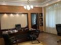 Офисы • 188 м² за 1.7 млн 〒 в Алматы, Алмалинский р-н — фото 3