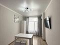 1-комнатная квартира · 33 м² · 1/3 этаж, мкр Теректы, Устирт2936 — Устирт 2936 за 20 млн ₸ в Алматы, Алатауский р-н — фото 7
