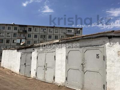 Гараж · 23 м² · Мухамеджанова — Гаражный массив в микрорайоне Мухамеджанова, восточнее дома 19, гараж 15, бағасы: 2.7 млн 〒 в Балхаше