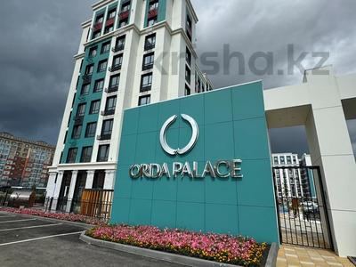 2-комнатная квартира · 80 м² · 8/9 этаж, мкр. Алтын орда, Мкр Батыс-2 11Б — Жк Орда Палас за 37 млн ₸ в Актобе