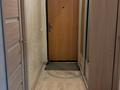 3-бөлмелі пәтер · 74 м² · 4/5 қабат, Сырым Датова 21, бағасы: 25 млн ₸ в Атырау — фото 6