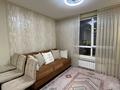 2-комнатная квартира · 58.8 м² · 12/13 этаж, Просп. Назарбаева 28 за 62.5 млн ₸ в Алматы, Жетысуский р-н — фото 25