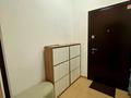 2-комнатная квартира · 85 м² · 13/18 этаж, Туркестан 2 — Abu Dhabi Plaza! за 46.9 млн ₸ в Астане, Есильский р-н — фото 19