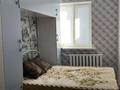 2-комнатная квартира · 55 м² · 3/4 этаж, Азаттык 131б за 250 000 ₸ в Атырау, мкр Жилгородок — фото 2