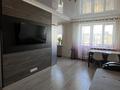 2-комнатная квартира · 55 м² · 3/4 этаж, Азаттык 131б за 250 000 ₸ в Атырау, мкр Жилгородок — фото 4