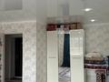 1-бөлмелі пәтер · 44 м² · 4/5 қабат, братья жубановых 263/1 — рядом главного корпуса универа Жубанов, бағасы: 10 млн ₸ в Актобе — фото 8