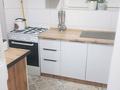 3 бөлме · 77 м² · 5/5 қабат, 15-шағынаудан, бағасы: 60 000 ₸ в Шымкенте, Аль-Фарабийский р-н — фото 12