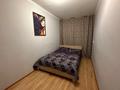 2-комнатная квартира · 45 м² · 3/3 этаж, Ауэзова 138 — Ауэзова/ Тимирязева за 16 000 ₸ в Алматы, Бостандыкский р-н — фото 3