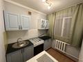 2-комнатная квартира · 45 м² · 3/3 этаж, Ауэзова 138 — Ауэзова/ Тимирязева за 16 000 ₸ в Алматы, Бостандыкский р-н — фото 5