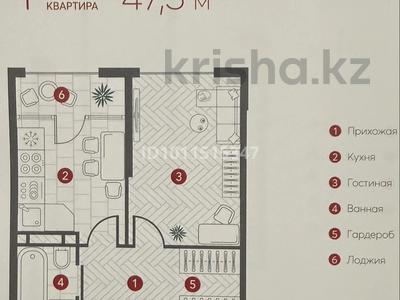1-бөлмелі пәтер · 48 м² · 8/12 қабат, мкр Шугыла, Абая 10 — Пр. Абай угол улицы Алатауская, бағасы: 27.5 млн ₸ в Алматы, Наурызбайский р-н