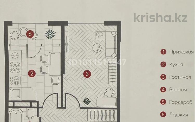 1-бөлмелі пәтер · 48 м² · 8/12 қабат, мкр Шугыла, Абая 10 — Пр. Абай угол улицы Алатауская, бағасы: 27.5 млн ₸ в Алматы, Наурызбайский р-н — фото 2