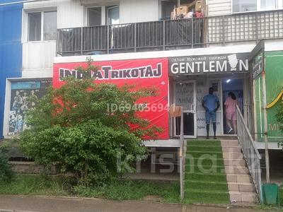 Свободное назначение, офисы, магазины и бутики, салоны красоты, медцентры и аптеки · 120 м² за 70 млн 〒 в Алматы