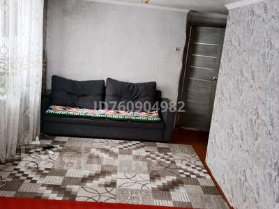 Отдельный дом · 2 комнаты · 52 м² · 15 сот., Тимофеева 169б за 9.5 млн 〒 в Усть-Каменогорске