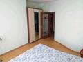 5-бөлмелі пәтер · 194 м² · 16/16 қабат, Абулхайр хана 44в — Областной Акимат, ТЦ Айна, бағасы: 350 000 ₸ в Актобе — фото 9