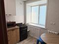 1-комнатная квартира · 31 м² · 4/5 этаж, Ленина 183 за 10.5 млн ₸ в Рудном — фото 7