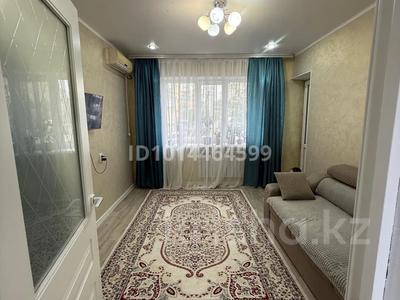 2-бөлмелі пәтер · 48 м² · 1/5 қабат, СМП 163 ш/а., Баймуханова 5 — Баймуханова и С Датова, бағасы: 14 млн ₸ в Атырау, мкр СМП 163