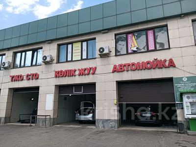 Офисы, азс, автосервисы и автомойки · 600 м² за 250 млн ₸ в Каскелене