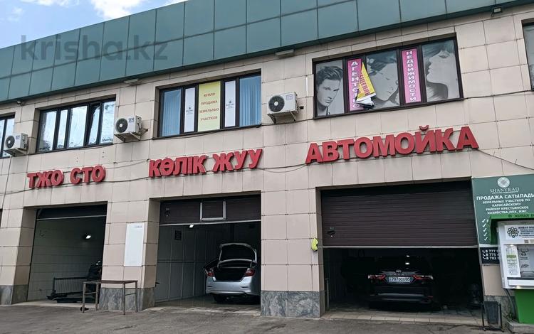 Офисы, азс, автосервисы и автомойки · 600 м² за 250 млн ₸ в Каскелене — фото 2