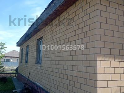 Отдельный дом · 5 комнат · 120 м² · 10 сот., Достық 22 — УПП магазин шапагат 2 мектеп за 20 млн 〒 в Кояндах