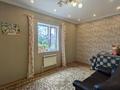 Отдельный дом · 4 комнаты · 176 м² · 9 сот., Махамбет батыра за 55 млн ₸ в  — фото 30