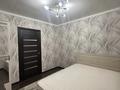 4-комнатная квартира · 62 м² · 5/5 этаж, Лермонтова 107 — Нұрсұлтан Назарбаев көшесі мен Лермонтова көшесінің қиылысында орналасқан ! Жанында 43 мектеп,Ақпараттық технологиялық колледж , Zarek Bala балабақшасы , Гринвич супермаркет,аптека,магазин,мешітке жақын,остановка жанында за 250 000 ₸ в Павлодаре — фото 2