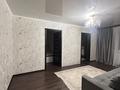 4-комнатная квартира · 62 м² · 5/5 этаж, Лермонтова 107 — Нұрсұлтан Назарбаев көшесі мен Лермонтова көшесінің қиылысында орналасқан ! Жанында 43 мектеп,Ақпараттық технологиялық колледж , Zarek Bala балабақшасы , Гринвич супермаркет,аптека,магазин,мешітке жақын,остановка жанында за 250 000 ₸ в Павлодаре — фото 5