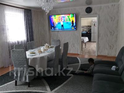 Отдельный дом • 5 комнат • 135 м² • 6 сот., Актюбинская за 28 млн 〒 в Караганде, Алихана Бокейханова р-н