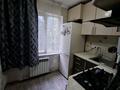 3-комнатная квартира · 68 м² · 3/5 этаж, мкр Айнабулак-3 за 38.5 млн ₸ в Алматы, Жетысуский р-н — фото 19