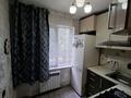 3-комнатная квартира · 68 м² · 3/5 этаж, мкр Айнабулак-3 за 38.5 млн ₸ в Алматы, Жетысуский р-н — фото 20