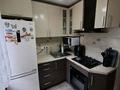 3-комнатная квартира · 68 м² · 3/5 этаж, мкр Айнабулак-3 за 38.5 млн ₸ в Алматы, Жетысуский р-н — фото 23