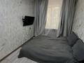 3-комнатная квартира · 68 м² · 3/5 этаж, мкр Айнабулак-3 за 38.5 млн ₸ в Алматы, Жетысуский р-н — фото 5