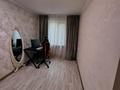 3-комнатная квартира · 68 м² · 3/5 этаж, мкр Айнабулак-3 за 38.5 млн ₸ в Алматы, Жетысуский р-н — фото 8