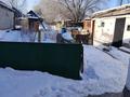 Отдельный дом · 3 комнаты · 58 м² · 5 сот., Переулок московский — 11 микрорайона за 13 млн ₸ в Актобе, мкр Москва — фото 12