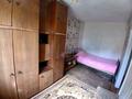 Отдельный дом · 3 комнаты · 62 м² · 5 сот., улица Покрышкина 24 — Д.К.М за 17.5 млн ₸ в Усть-Каменогорске — фото 35