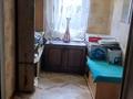 Отдельный дом · 3 комнаты · 62 м² · 5 сот., улица Покрышкина 24 — Д.К.М за 17.5 млн ₸ в Усть-Каменогорске — фото 43
