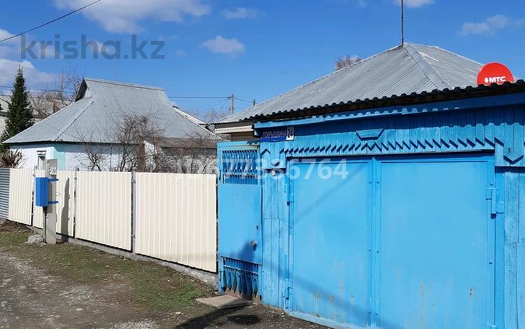 Отдельный дом · 3 комнаты · 62 м² · 5 сот., улица Покрышкина 24 — Д.К.М за 17.5 млн ₸ в Усть-Каменогорске — фото 54