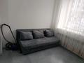 1-комнатная квартира · 43 м² · 1/12 этаж, 23-ая улица 7 стр за 280 000 ₸ в Астане, Есильский р-н — фото 9