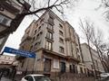 4-комнатная квартира · 132.6 м² · 3/5 этаж, Тулебаева 114а — Богенбай Батыра за 285 млн ₸ в Алматы, Медеуский р-н — фото 40