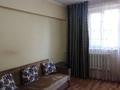 1-комнатная квартира · 37 м² · 2/3 этаж, мкр Алтай-1, Дунентаева 1/7 за 150 000 ₸ в Алматы, Турксибский р-н — фото 3