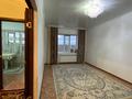 1-комнатная квартира · 47.1 м² · 3/9 этаж, Нур Актобе, Бопай ханым 16 за 12 млн ₸ — фото 6