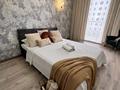 2-комнатная квартира · 70 м² · 5/21 этаж, Мангилик Ел 62 за 25 000 ₸ в Астане, Есильский р-н — фото 11