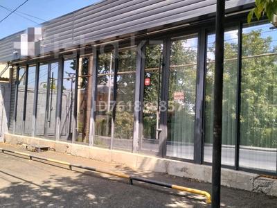 Свободное назначение, офисы, магазины и бутики, склады, фитнес и спорт, медцентры и аптеки, образование, конференц-залы, кабинеты и рабочие места · 50 м² за 300 000 〒 в Шымкенте, Аль-Фарабийский р-н