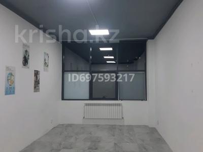 Свободное назначение, офисы, магазины и бутики, медцентры и аптеки, образование, развлечения, конференц-залы, кабинеты и рабочие места, студии · 30 м² за 350 000 ₸ в Астане, Нура р-н