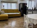 4-бөлмелі пәтер · 94 м² · 9/9 қабат, Микрорайон Авангард-2 11Б, бағасы: 49 млн ₸ в Атырау, мкр Авангард-2 — фото 3