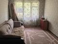 2-комнатная квартира · 64 м² · 2/4 этаж, мкр №8 за 250 000 ₸ в Алматы, Ауэзовский р-н — фото 2