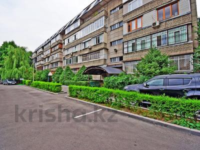 4-комнатная квартира · 172.4 м² · 5/6 этаж, мкр Коктем-1 44а за 119 млн 〒 в Алматы, Бостандыкский р-н